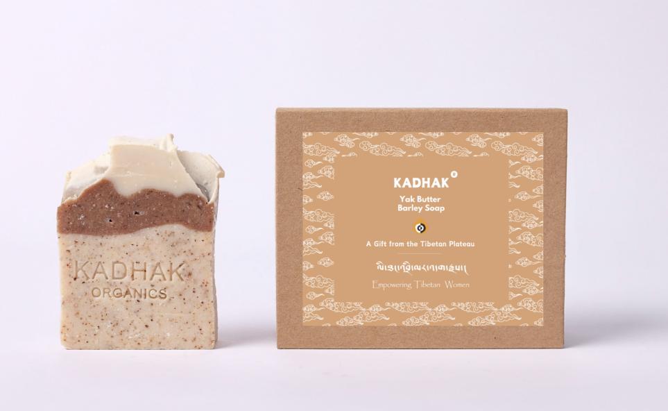 Natural Exfoliating Butter Barley Soap